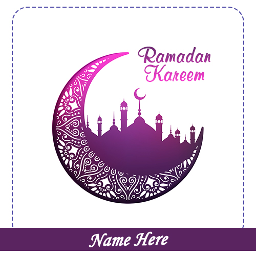 Ramadan Kareem 2025 Images With Name